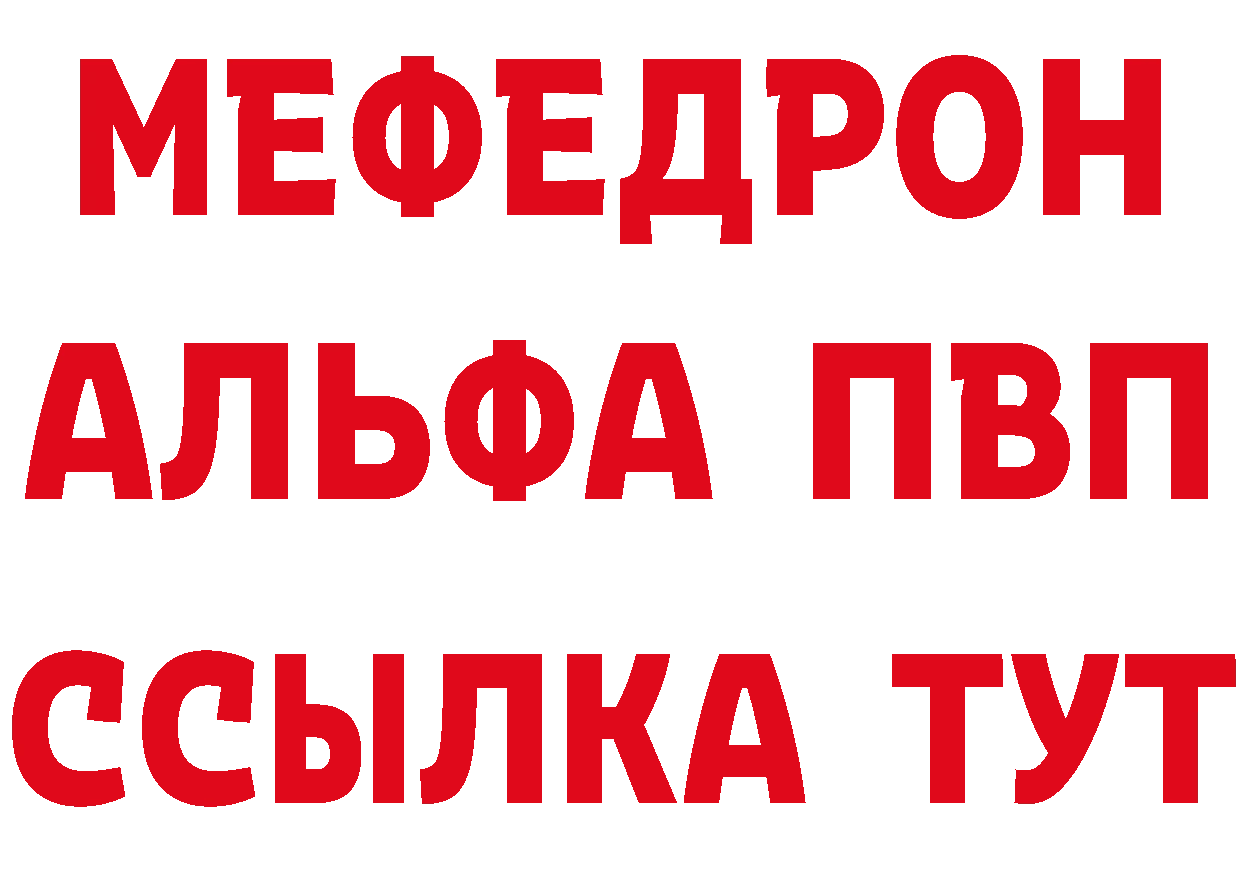 Alfa_PVP СК КРИС как войти площадка mega Приозерск